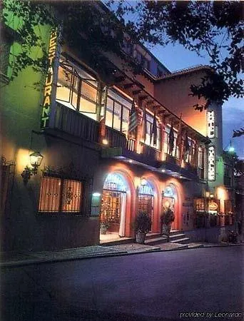 Crisol Guadalupe 3* グラナダ