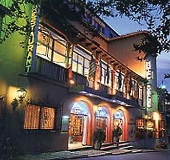 Hotel Crisol Guadalupe Granada