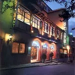 Crisol Guadalupe 3* Granada